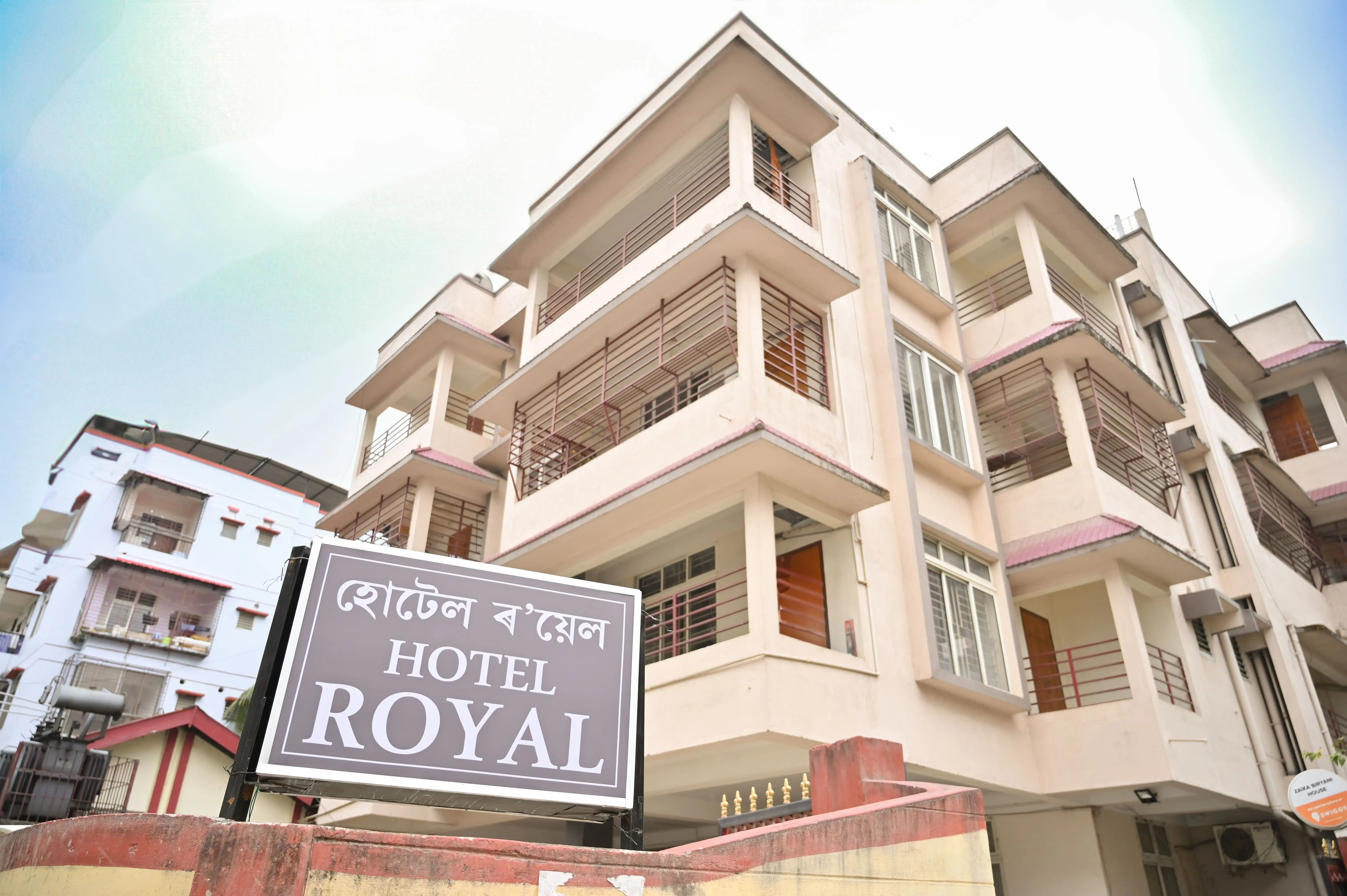 Hotel Royal Guwahati exterior view
